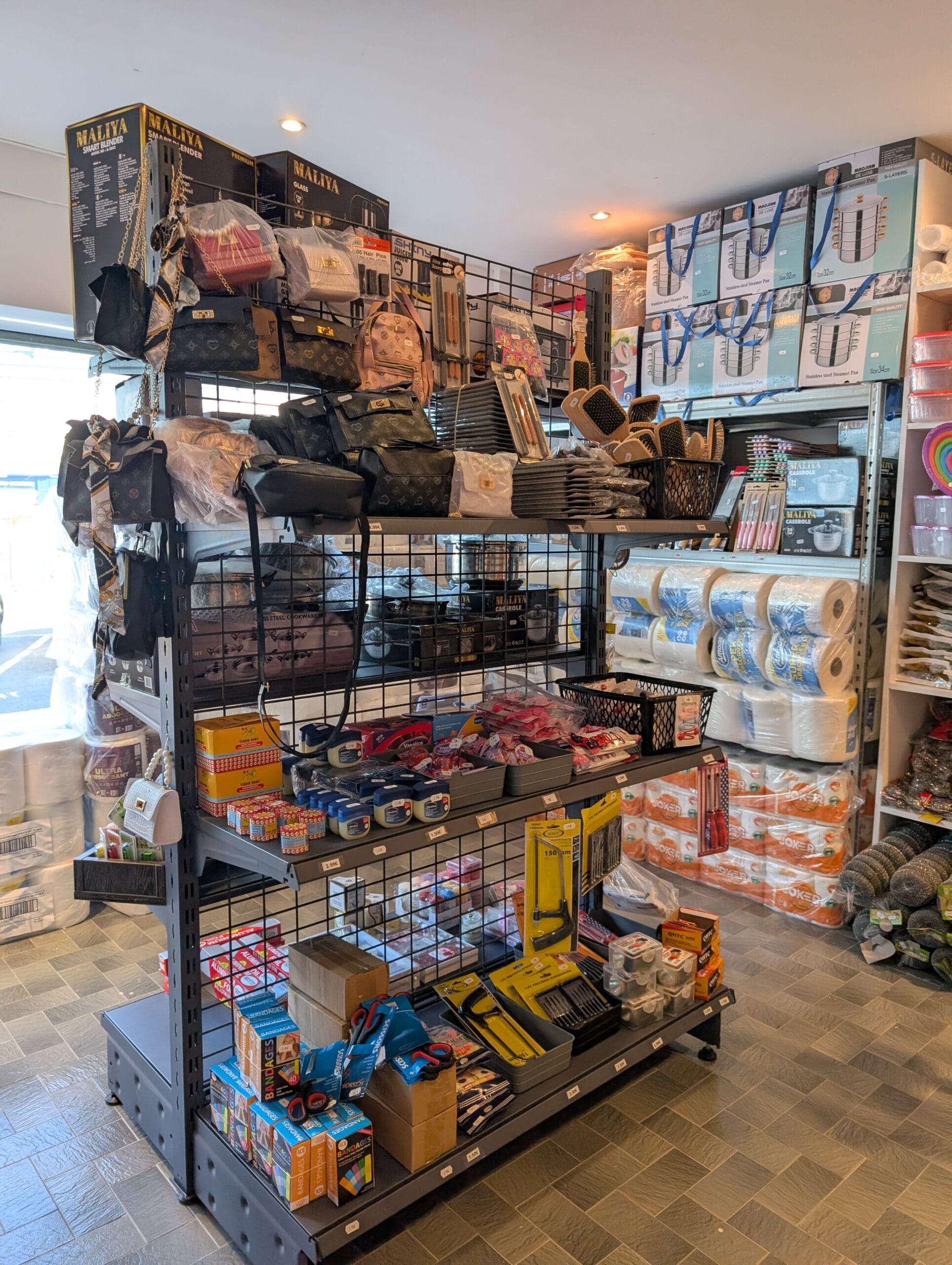 Bazar